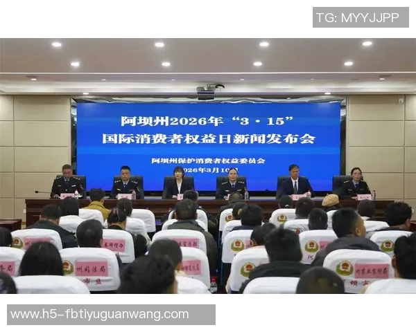 2026年3月份新闻聚焦英雄联盟V5战队意识提升与团队协作的深度探讨 2026年3月份新闻聚焦英雄联盟V5战队意识提升与团队协作的深度探讨